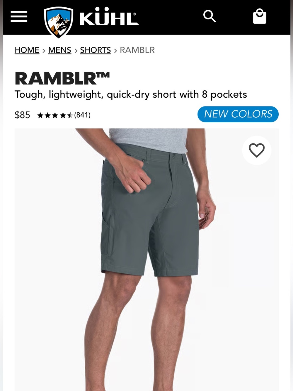 Kuhl Ramblr Vintage Patina Dye Shorts 10” Men’s 38 Cargo Utility Hike Trail